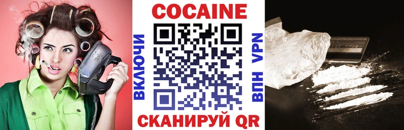 даркнет сайт  Пудож  Cocaine Боливия 
