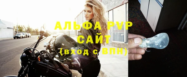 соль курить ск Нягань