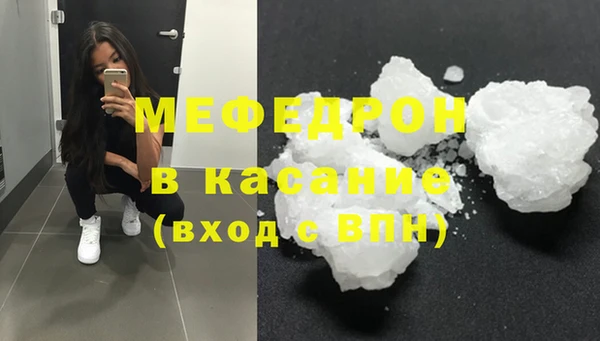 соль курить ск Нягань