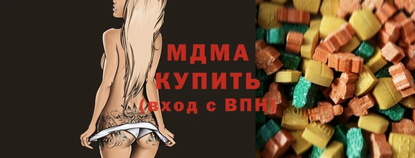 соль курить ск Нягань