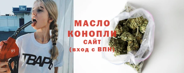 меф Няндома
