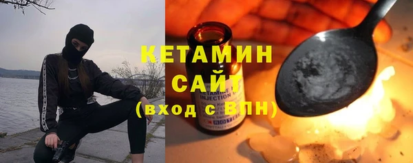 меф Няндома