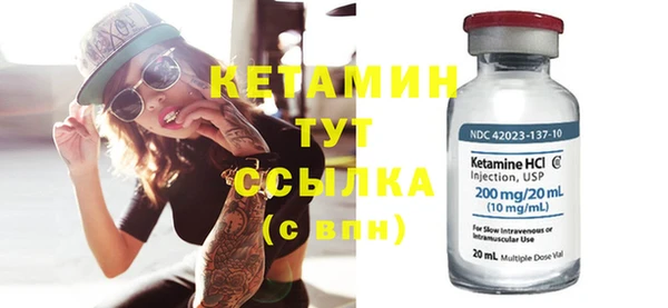 меф Няндома