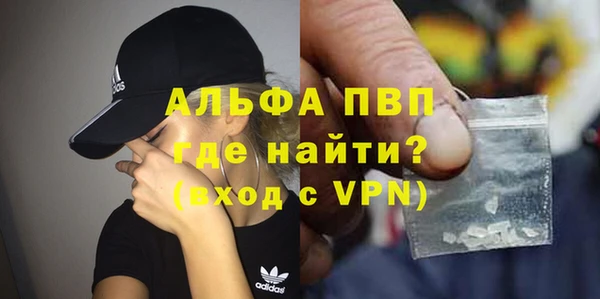 соль курить ск Нягань