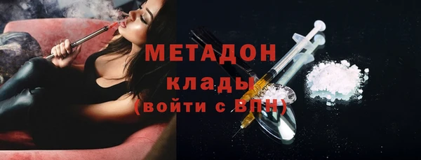 соль курить ск Нягань