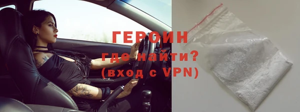меф Няндома