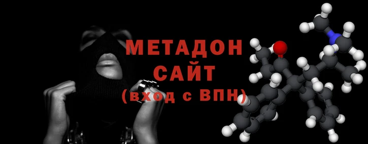 соль курить ск Нягань