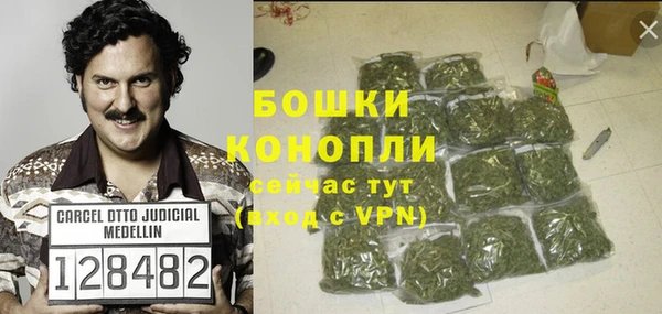 соль курить ск Нягань
