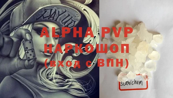 меф Няндома