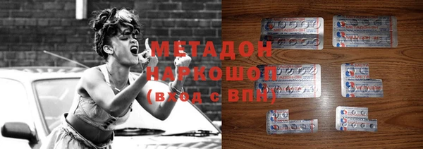 меф Няндома