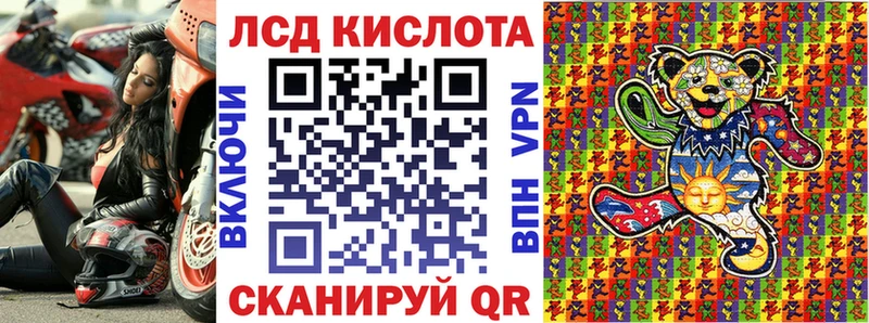 мега ссылки  Пудож  Марки NBOMe 1,5мг 