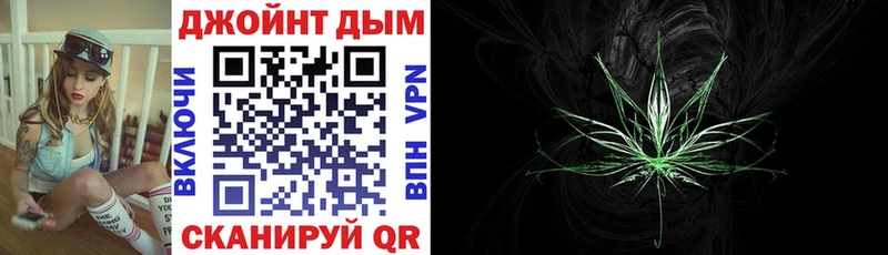купить наркоту Пудож Шишки марихуана семена